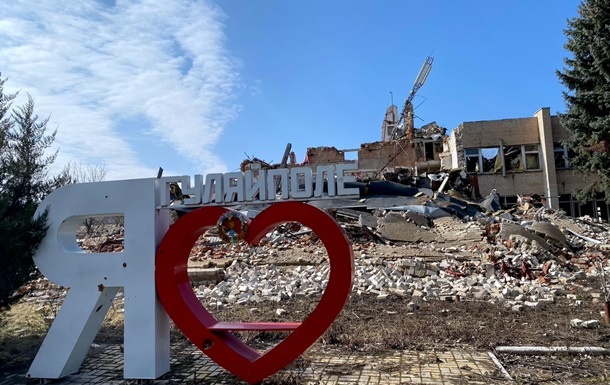 ЗСУ зупинили наступ Росії біля Гуляйполя - Сили оборони