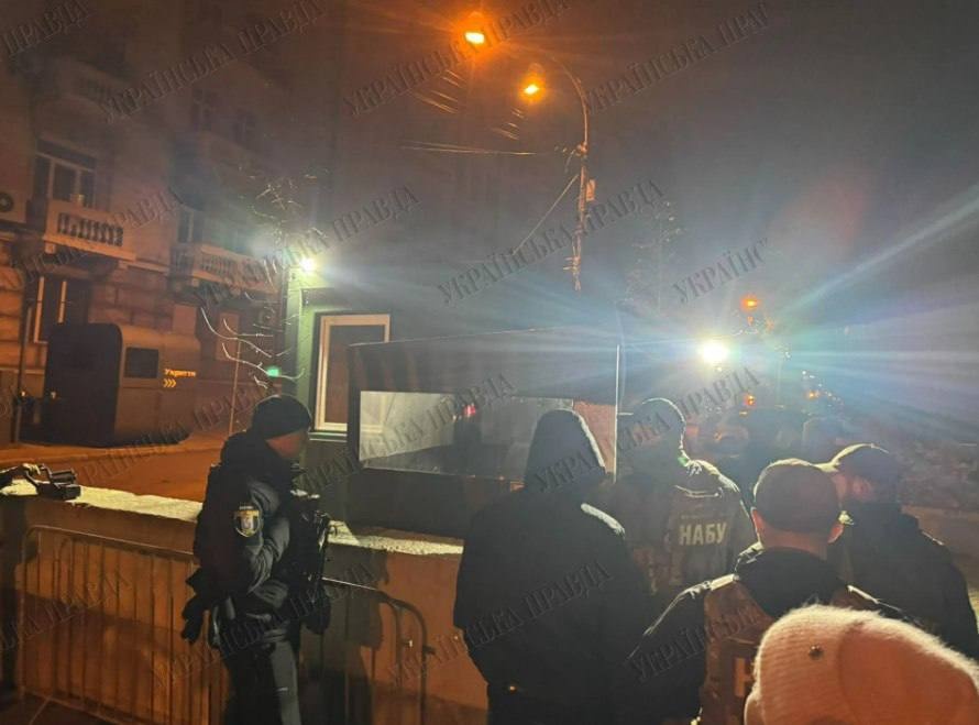 Обыски у Ермака: что уже известно