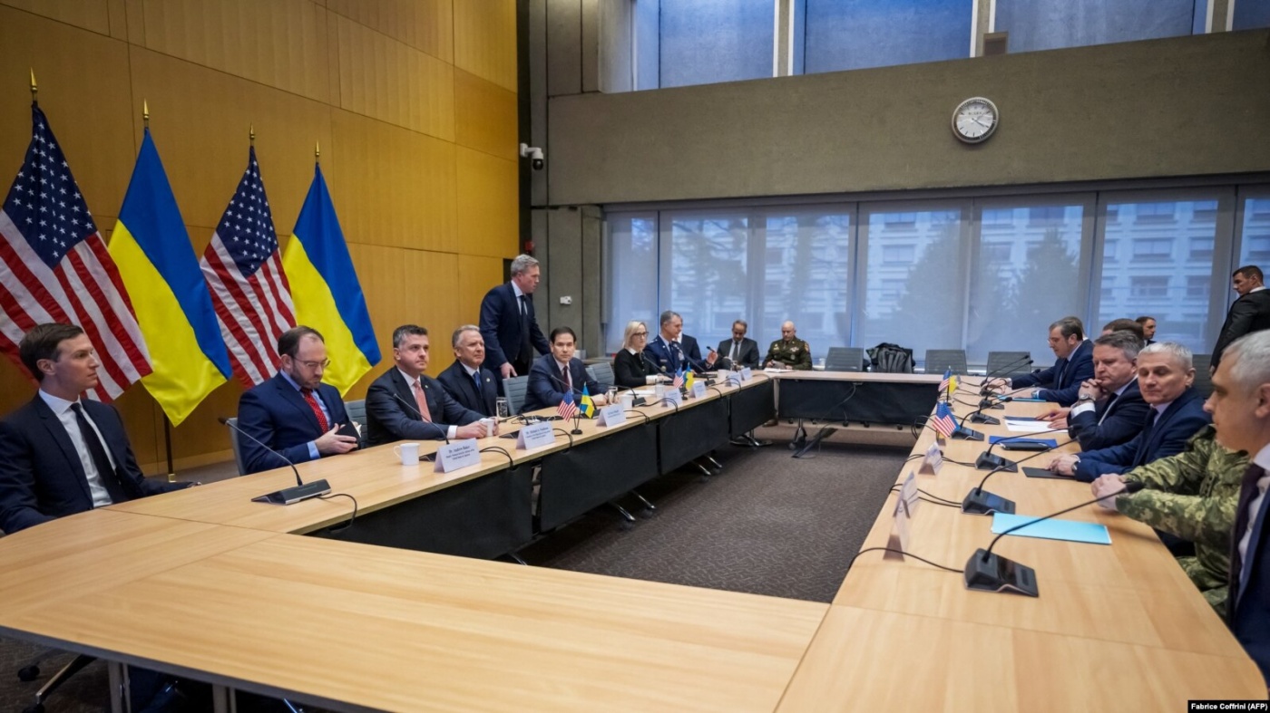 Мирний план США: про що американська та українська делегації домовилися у Женеві