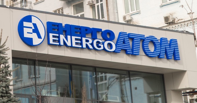 Подозревают в связях с РФ: задержан бывший топ-чиновник "Энергоатома"