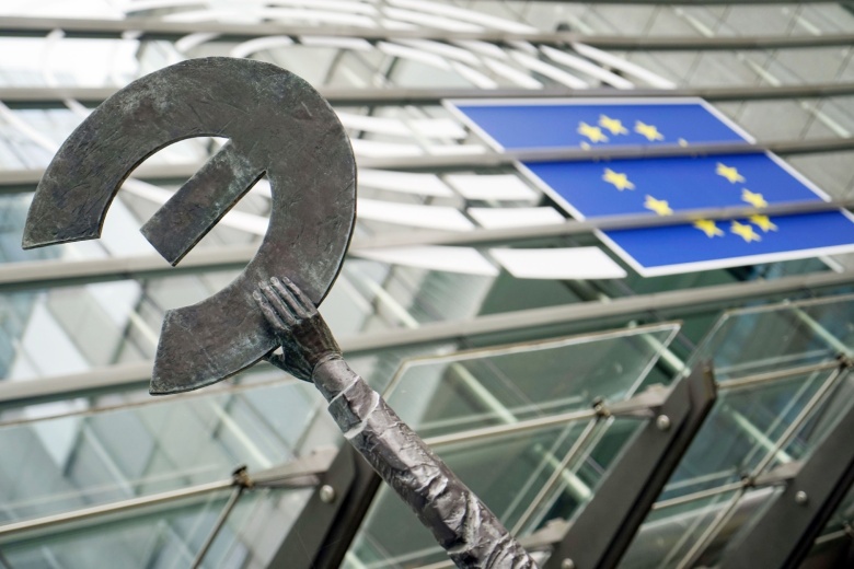 "Реально погана новина": Гетьманцев прокоментував відмову ЄЦБ підтримати репараційний кредит Україні