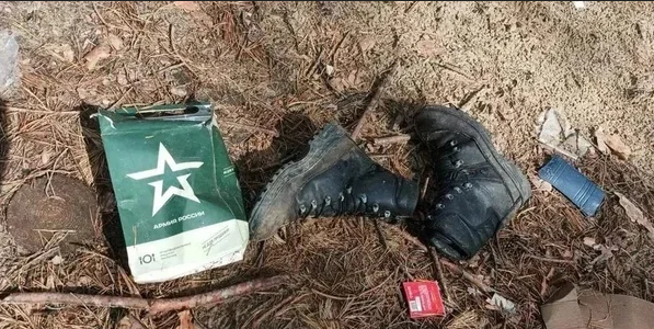 В РФ заявили о захвате Доброполья: в Генштабе ВСУ ответили