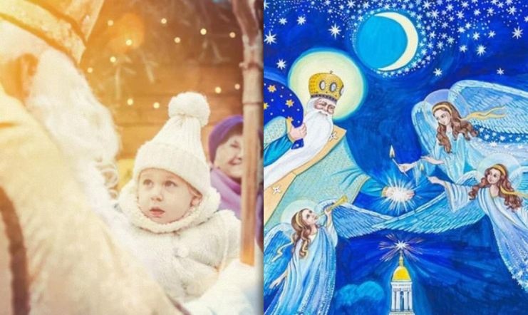 День святого Миколая: заборони та прикмети