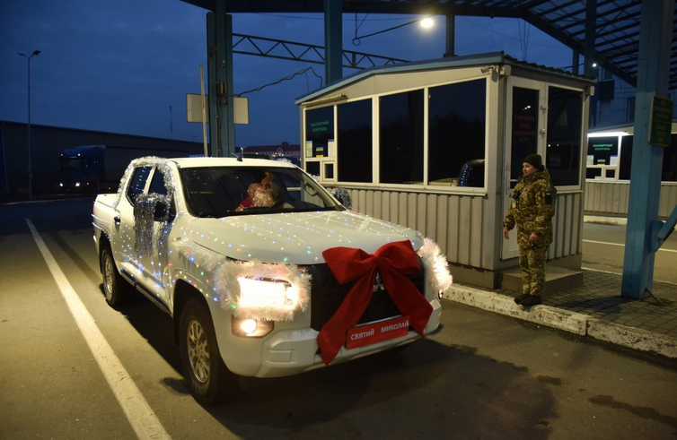 Святий Миколай