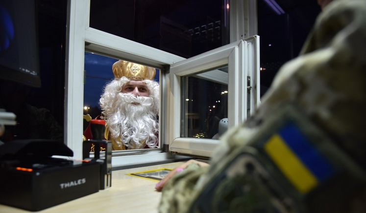 Святий Миколай прибув в Україну через пункт «Рава-Руська»