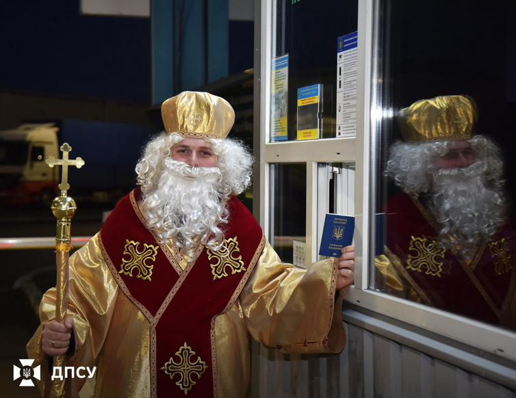 Святий Миколай