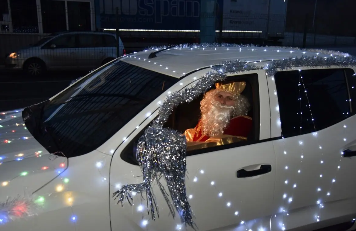 Святий Миколай