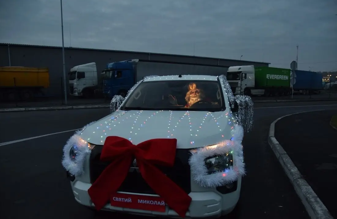 Святий Миколай