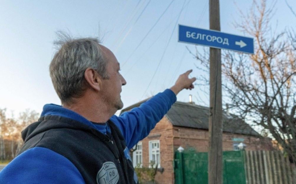 Россияне сбросили бомбу на Белгород: часть города без света