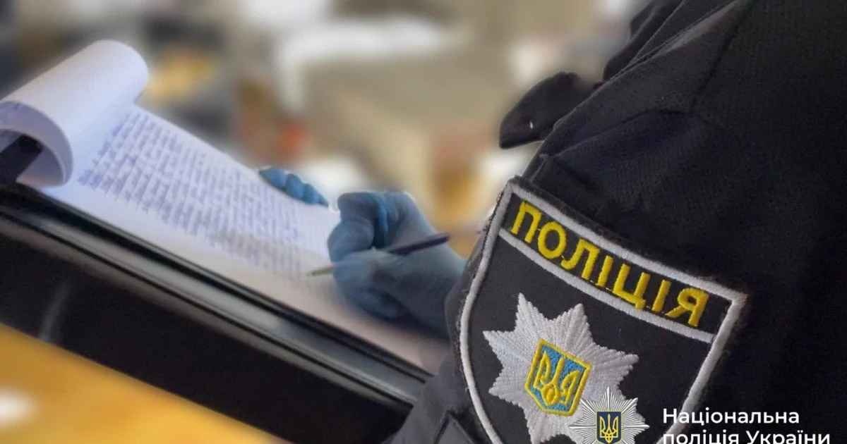 В Киеве найден мертвым сын первого космонавта независимой Украины, - СМИ