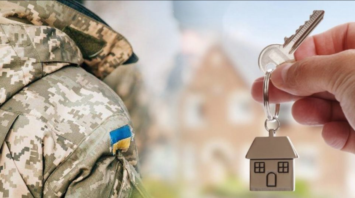 Житло для військових під 3%: уряд спростив умови, але є нюанси