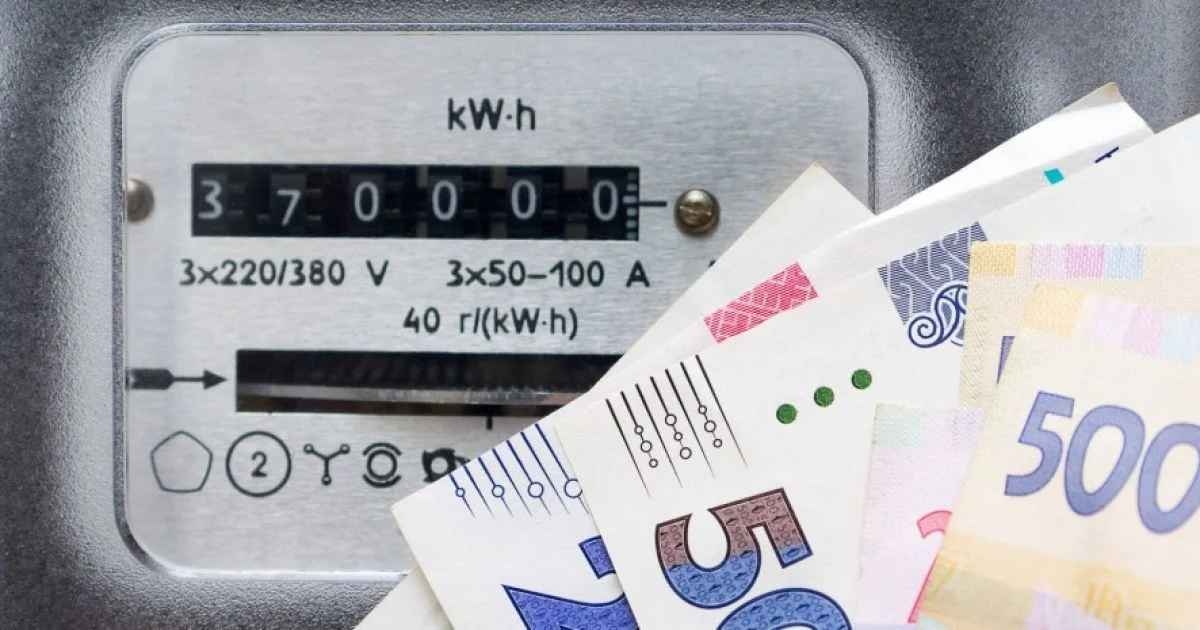 Зростання тарифів на світло: коли подорожчає електрика