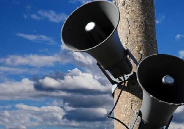 В Україні повітряні тривоги будуть оголошувати по-новому