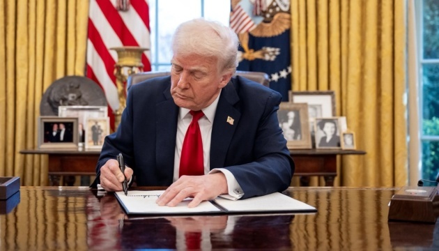 Трамп внес фентанил в перечень оружия массового поражения