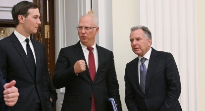 США и РФ проведут новый раунд переговоров, встреча состоится в Майами, - Politico