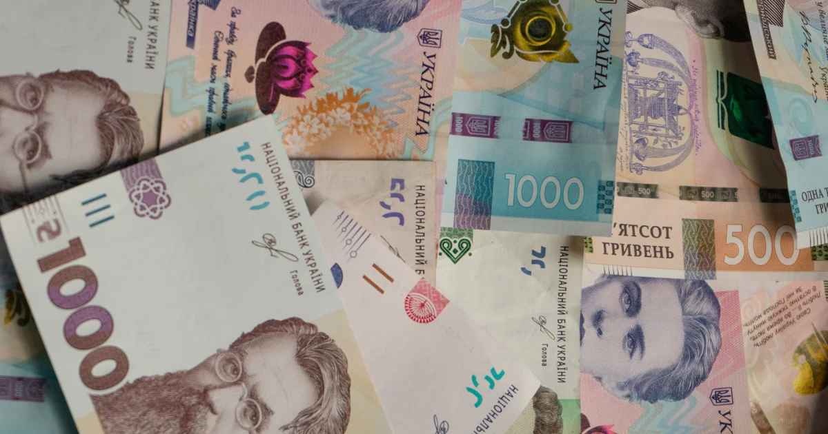 Україна на межі банкрутства: скільки грошей не вистачає