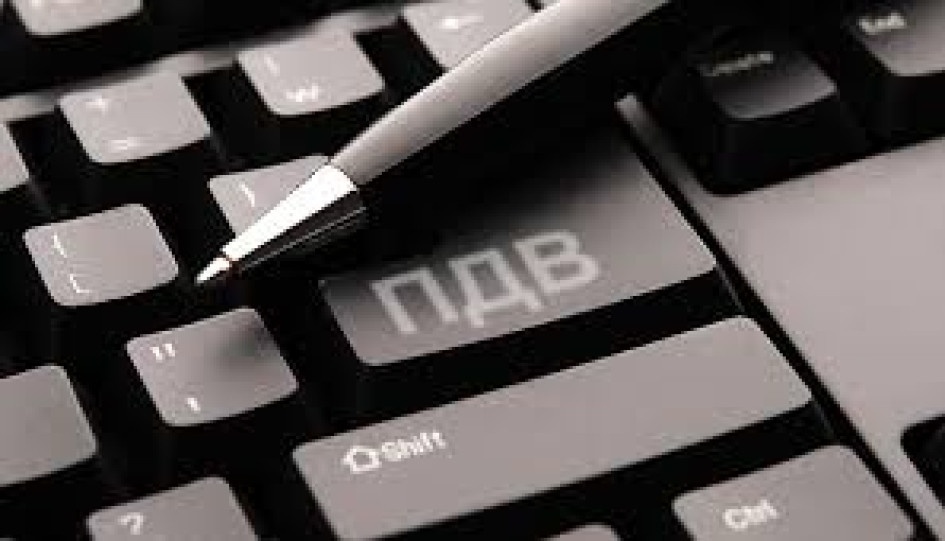 ПДВ для ФОПів: Мінфін опублікував законопроект