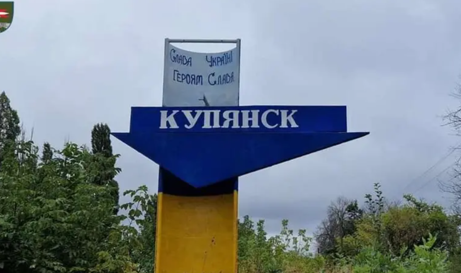 Чому росіяни так рвуться захопити Куп'янськ: прикордонник розкрив плани ворога