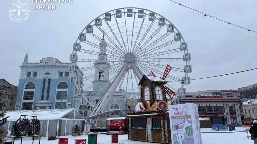 В Киеве могут закрыть колесо обозрения на Подоле - прокуратура