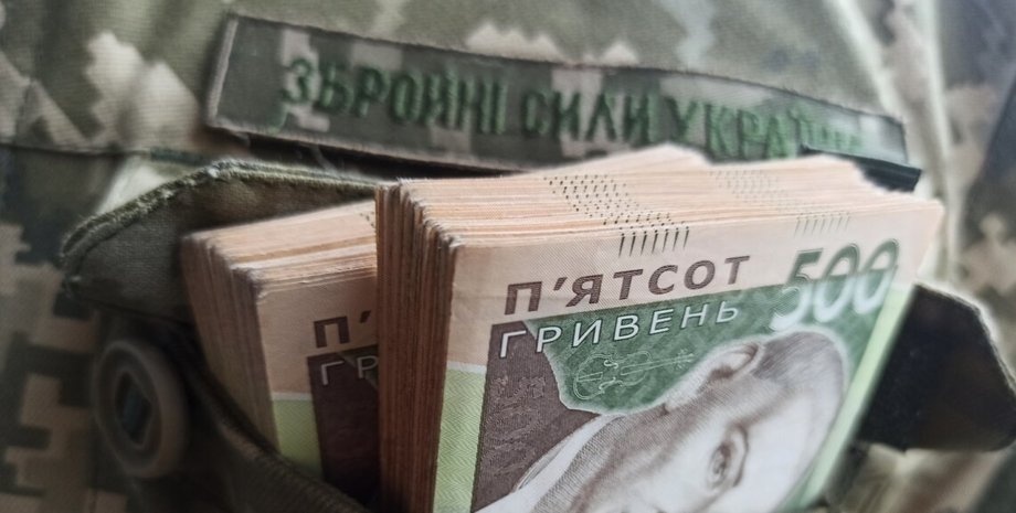 Військові отримуватимуть грошове забезпечення, яке мінімум утричі більше за нинішнє, - Сирський