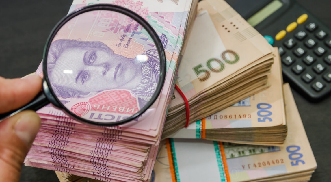 Мінімалка, тарифи, податки: що зміниться в Україні з 1 січня