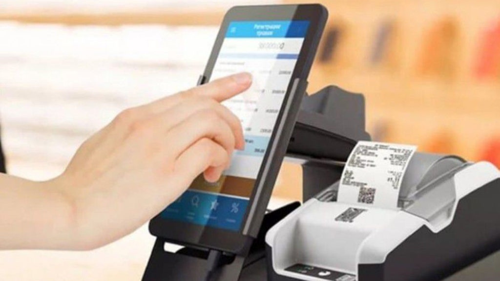 В Україні запустять "єЧек": як працюватиме нововведення