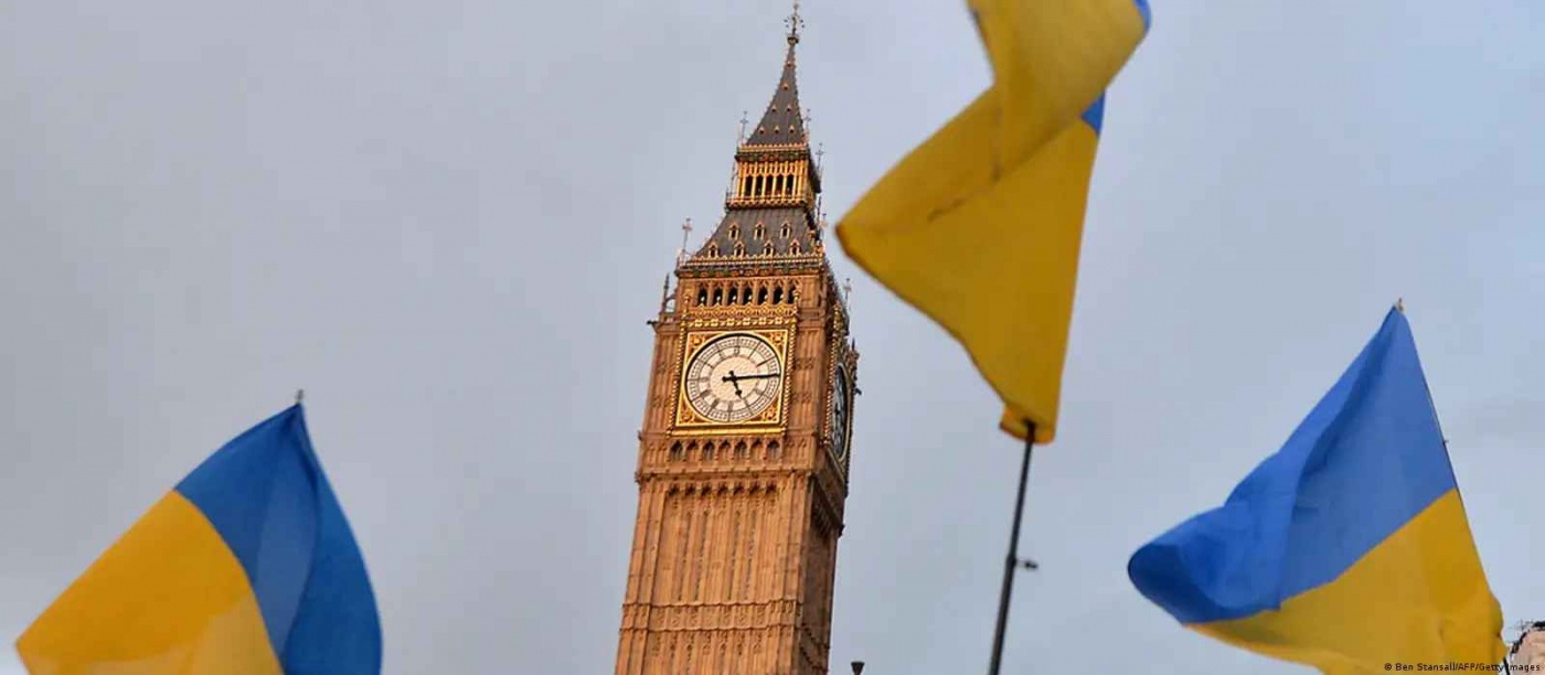 Британія готова передати Києву заморожені росактиви - The Times