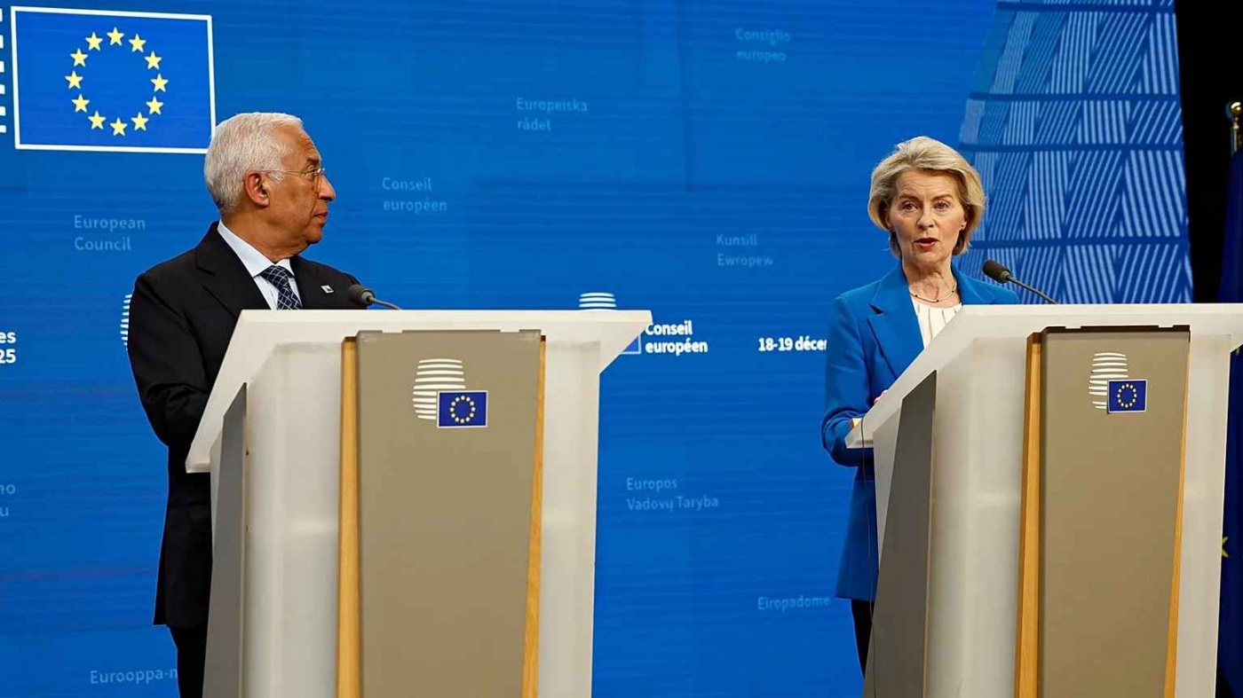 Репараційний кредит: Київ отримає гроші від Європи, а не заморожені російські активи