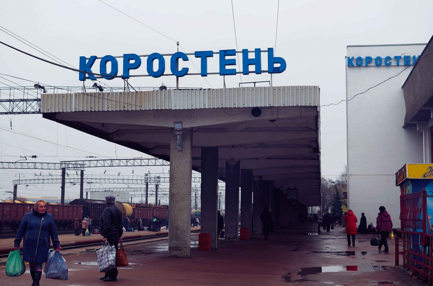 Пассажирские поезда больше не курсируют через Коростень