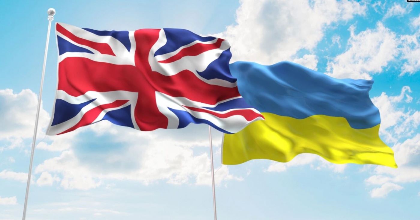 "Травмирующий опыт": в Британии разгорелся скандал из-за беженки из Украины