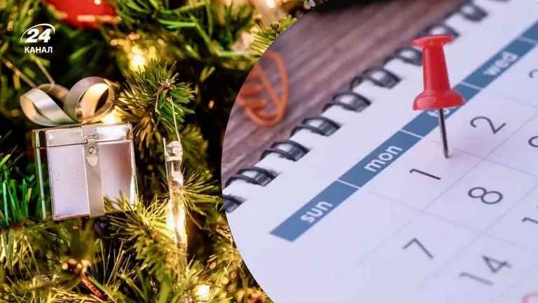 Что нельзя делать 1 января: какие запреты следует соблюдать