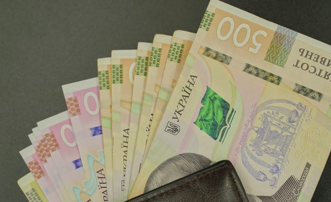 50 тисяч гривень на дитину: як оформити виплату