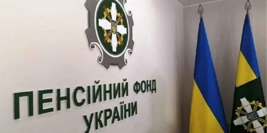 Индексация пенсий: как вырастут выплаты в 2026 году