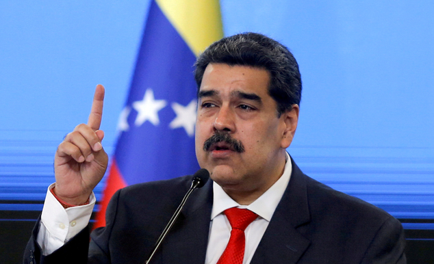 Мадуро вивели з літака в Нью-Йорку у супроводі конвою, - Sky News