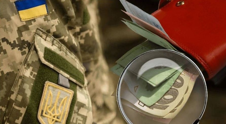 В 2025 году зарплаты военных в ряде регионов изменились: где платят больше всего