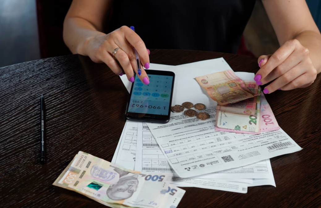 Ціна на газ, світло та воду: які комунальні тарифи можуть зрости у 2026 році