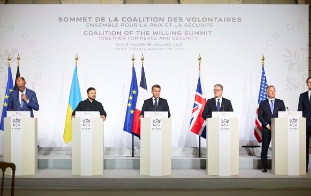 Декларация о намерениях по созданию многонациональных сил: что не так с гарантиями безопасности