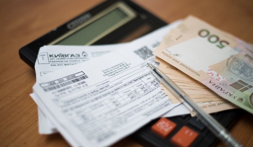 В Україні змінився розмір доходу для отримання пільги