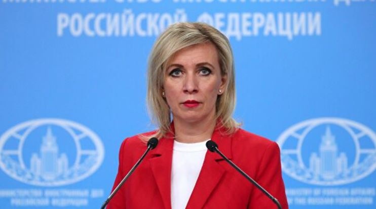 В РФ прокомментировали декларацию «Коалиции желающих» о размещении в Украине военных