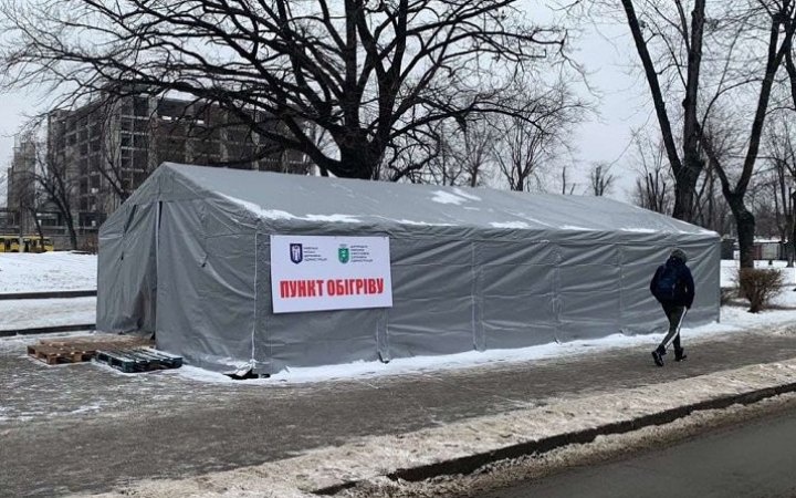 Путін намагається використати зиму як інструмент тиску на цивільне населення України, - Atlantic Council