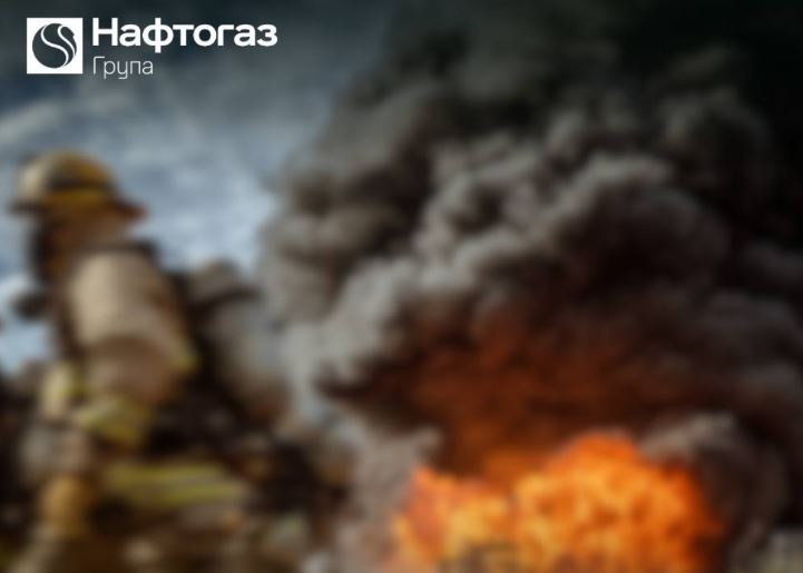 Росія атакувала об’єкти "Нафтогазу": за тиждень - шість ударів по газовидобутку