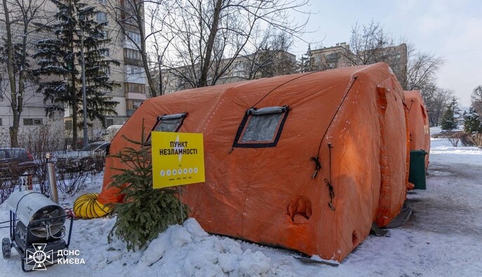 Після атаки на столицю без тепла залишилося 5635 багатоповерхівок, - Кличко