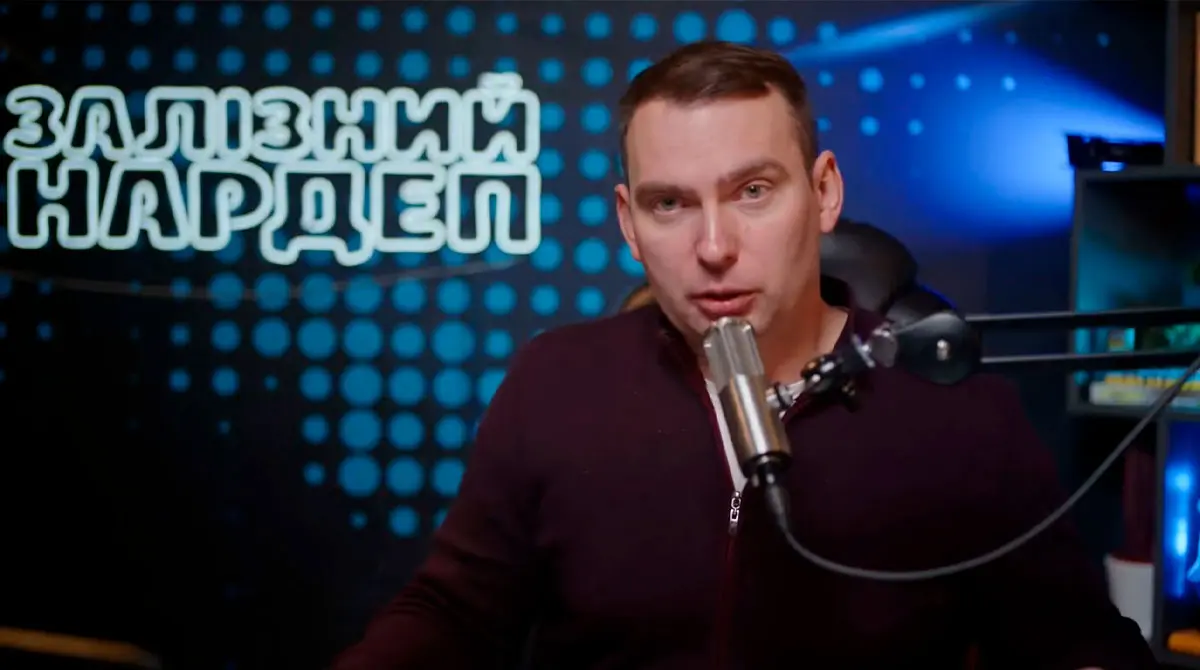 Нардеп Желєзняк назвав ймовірних власників 5 великих анонімних Telegram-каналів