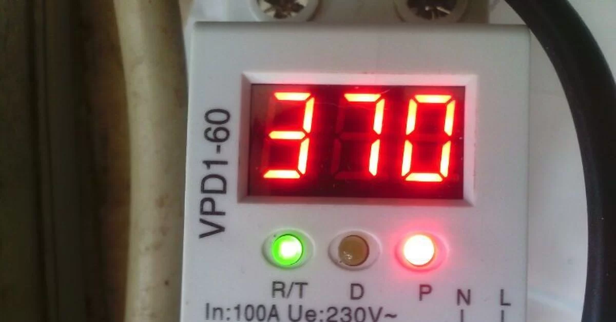 Юрист пояснив, з кого вимагати компенсацію за згорілу техніку через відключення світла