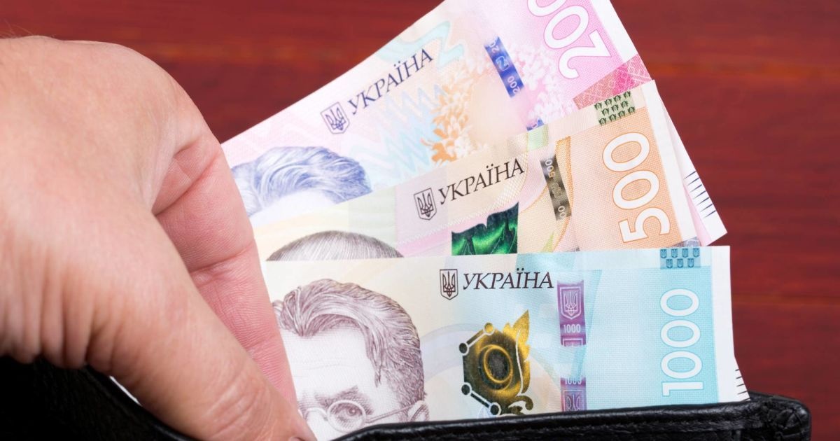 Зарплати вчителів зросли на 30%: хто з педагогів отримує 30 тисяч гривень