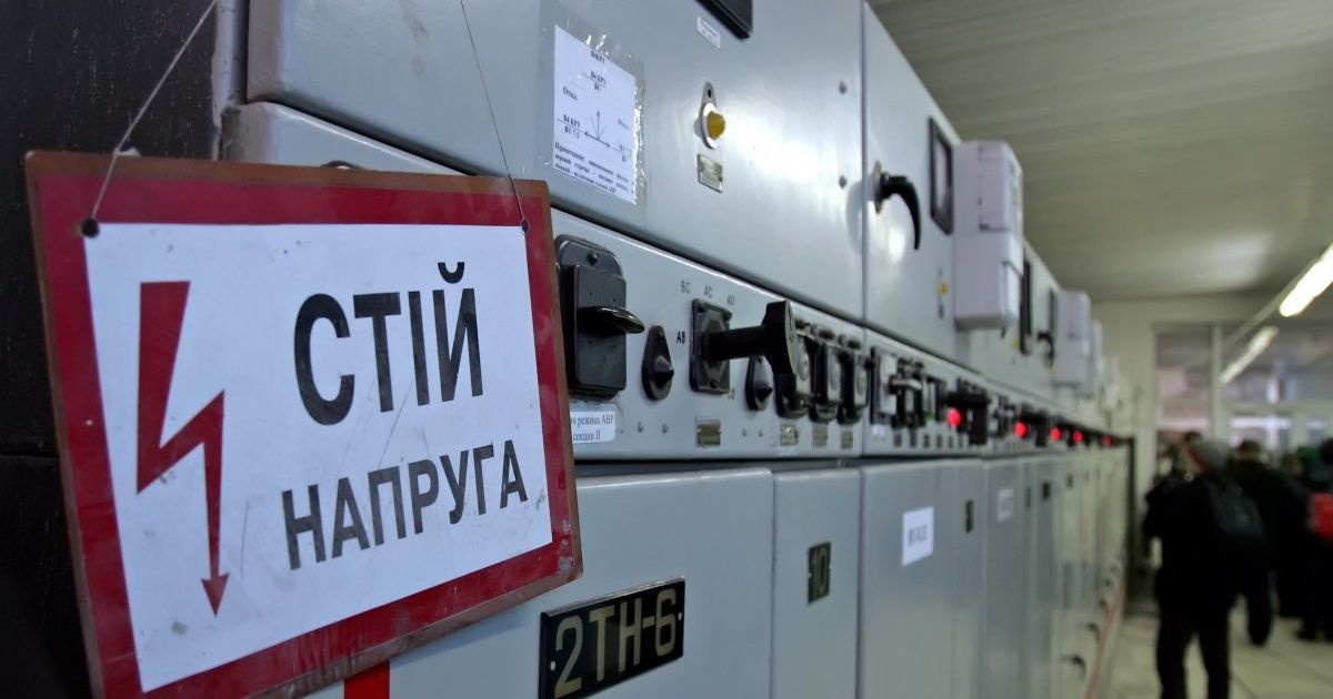 Як правильно вмикати техніку після подання електроенергії