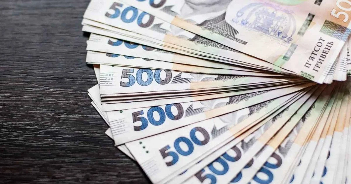 Повышение зарплат в 2026 году: у кого денег станет больше