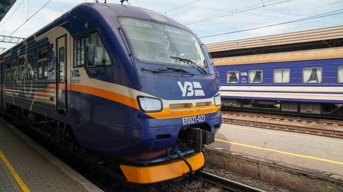 УЗ обмежила рух між Дніпром та Запоріжжям