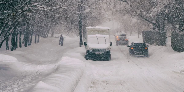 На українців чекає значне погіршення погоди, - синоптик