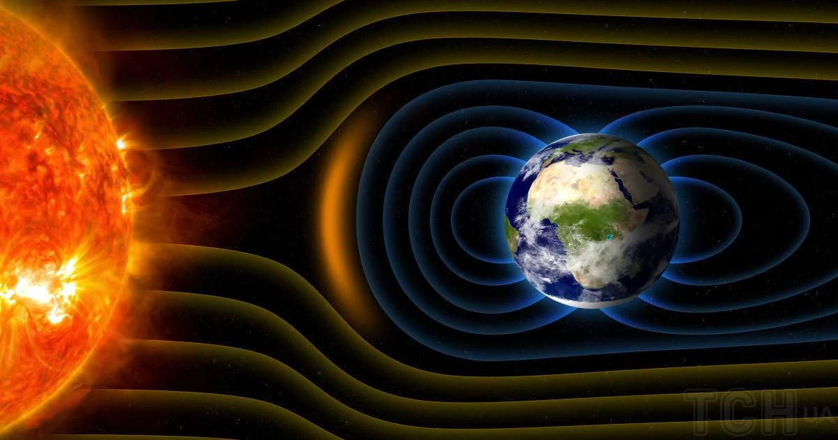 Магнитные бури: чего ожидать от солнечной активности 2-4 февраля